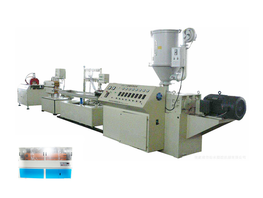 Small Plastic Profile Extrusion Line Single Screw Weather Resistance CE ISO